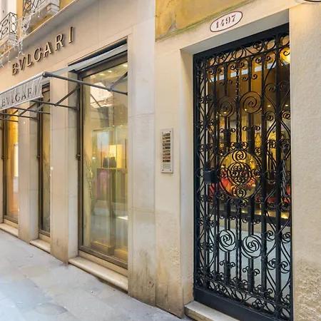 Apartamento Ca' Frezzeria By Sarlux *